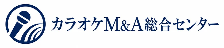 カラオケM&A総合センター